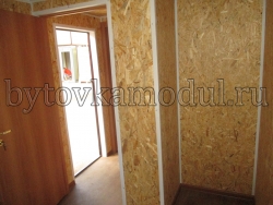 Модульная бытовка 9*2,4*2,5