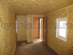 Модульная бытовка 9*2,4*2,5