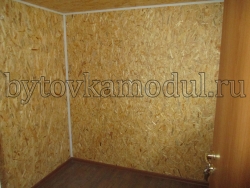 Модульная бытовка 9*2,4*2,5