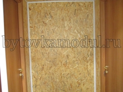 Модульная бытовка 9*2,4*2,5